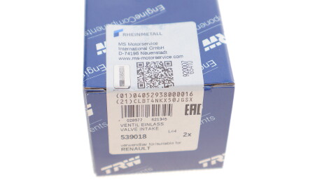 Фото 3 - Клапан впускной TRW 539018