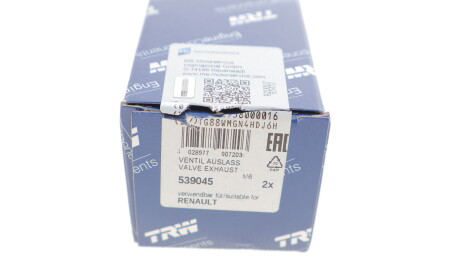 Фото 4 - Клапан випускний TRW 539045