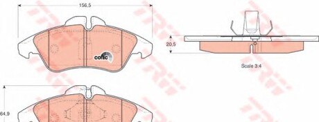 Фото 3 - Тормозные колодки TRW GDB1220