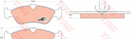 Тормозные колодки дисковые задние (Mercedes-benz Volkswagen) - (0044202720, 24204020, A0024204020) TRW GDB1263