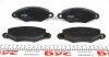 Тормозные колодки дисковые передние (Citroen Renault) - (7701205513, 425205, 7701205995) TRW GDB1321 (фото 5)