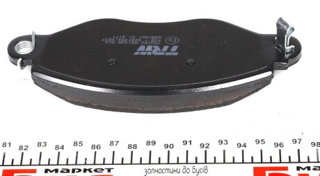 Фото 2 - Тормозные колодки TRW GDB1461