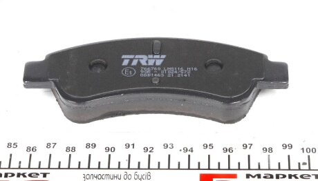 Фото 2 - Гальмівні колодки TRW GDB1463