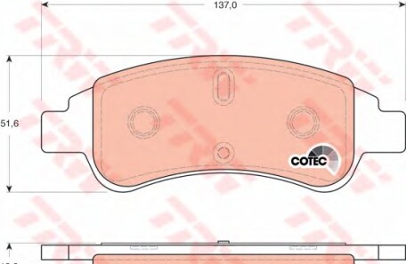 Фото 3 - Гальмівні колодки TRW GDB1563