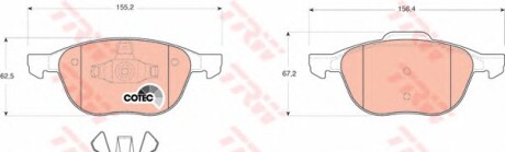 Фото 3 - Тормозные колодки TRW GDB1583
