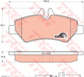 Гальмівні колодки дискові задні (Mercedes-benz Volkswagen) - (0044206920, 2E0698451) TRW GDB1697