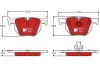 Комплект тормозных колодок - (34212339290, 34216763043, 34216763044) TRW GDB1727DTE (фото 1)