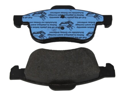 Фото 2 - Тормозные колодки TRW GDB1865