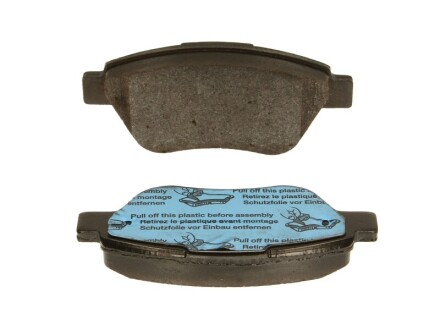 Фото 2 - Тормозные колодки TRW GDB1879