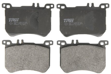 Фото 2 - Тормозные колодки TRW GDB2013
