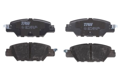 Тормозные колодки дисковые задние (Mazda) - (kay02648z) TRW GDB2163