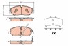 Комплект гальмівних накладок, дискове гальмо - ((5810159A10, 5810159A00)) TRW GDB2227 (фото 1)