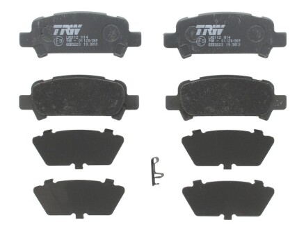 Тормозные колодки дисковые задние (Subaru) - (26292AE020, 26296FC001, 26296FC002) TRW GDB3223