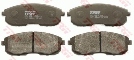 Фото 2 - Тормозные колодки TRW GDB3390
