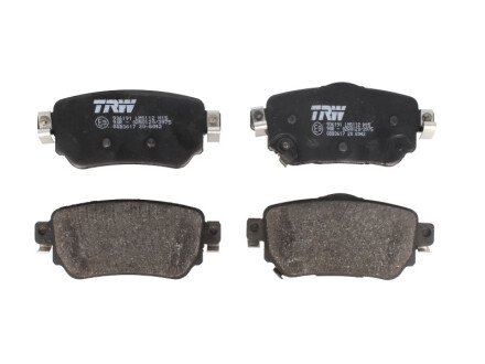 Фото 3 - Тормозные колодки TRW GDB3617