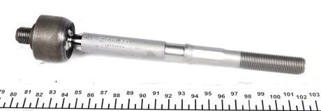 Фото 3 - Рульова тяга TRW JAR971