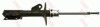 Амортизатор - ((51606SAA014, 51606SAAE01, 51606SAAE02, 51606SAAG02, 51605SAAE01)) TRW JGM1053SL (фото 1)