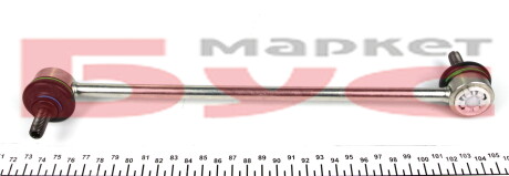 Фото 4 - Стойка стабилизатора TRW JTS125