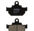 Тормозные колодки MCB550 - TRW MCB55 (фото 1)
