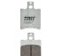 Тормозные колодки MCB644EC - TRW MCB644 (фото 1)