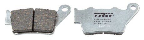 Гальмівна колодка (диск) - TRW MCB672EC