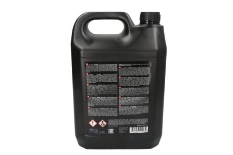 Фото 2 - Жидкость тормозная TRW PFB405SE