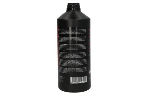 Фото 2 - Жидкость тормозная TRW PFB440SE