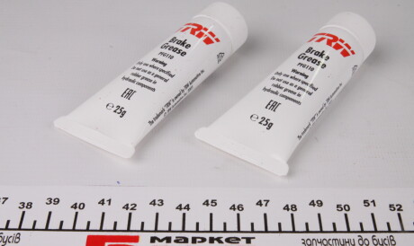 Фото 2 - Мастило автомобільне TRW PFG110