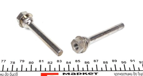 Фото 3 - Ремкомплект суппорта TRW ST1160