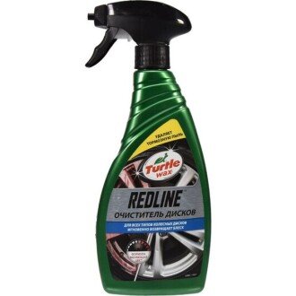 Очисник дисків RedLine, 500мл - TURTLE WAX 52885