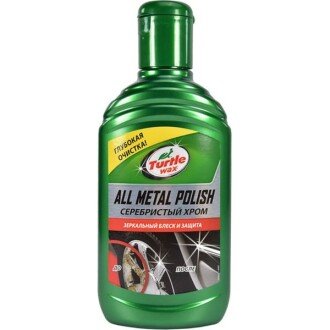 Полироль All Metal Polish, 300мл - TURTLE WAX 52892