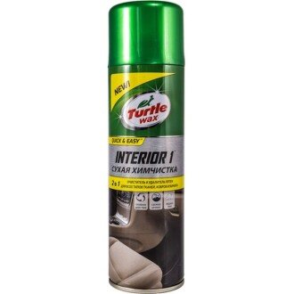 Очиститель салона Interior 1, 500мл - TURTLE WAX 52998