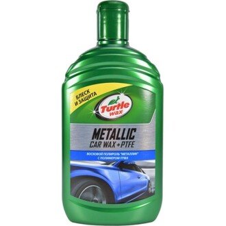 Поліроль Metallic Car Wax + PTFE, 500мл - TURTLE WAX 53020