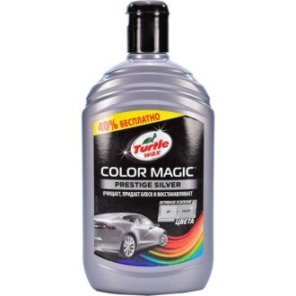 Кольоровий поліроль Color Magic Prestige Silver, 500мл - TURTLE WAX 53239