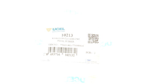 Фото 2 - Автозапчастина UC-EL 10213