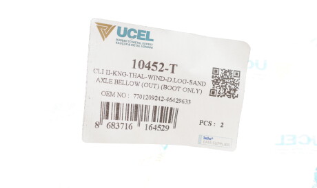 Фото 2 - Пыльник ШРУС UC-EL 10452-T (10452T)