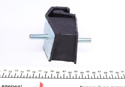 Фото 3 - Подушка двигуна UC-EL 10457