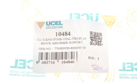 Фото 5 - Опора стойки амортизатора UC-EL 10484