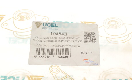 Фото 7 - Опора стойки амортизатора UC-EL 10484B