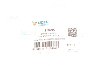 Фото 2 - Подушка двигуна UC-EL 10486