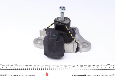 Фото 4 - Подушка двигуна UC-EL 10496