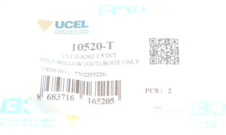 Фото 2 - Пыльник ШРУС UC-EL 10520-T