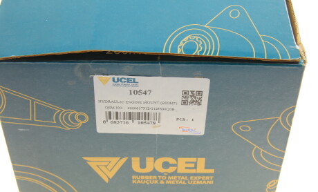 Фото 7 - Подушка двигателя UC-EL 10547