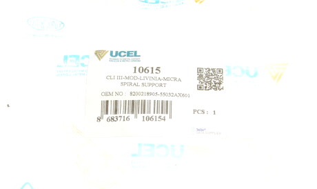 Фото 2 - Опора стійки амортизатора UC-EL 10615