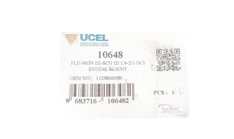 Фото 2 - Подушка двигуна UC-EL 10648