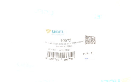 Фото 2 - Автозапчасть UC-EL 10675