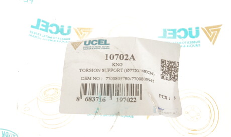 Фото 3 - Сайлентблок підрамника UC-EL 10702A