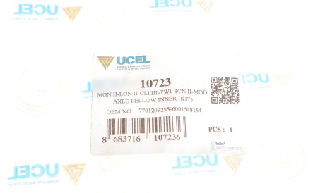 Фото 2 - Пыльник ШРУС UC-EL 10723