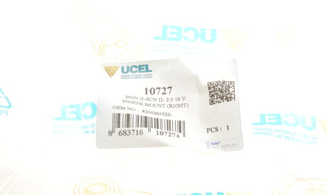 Фото 2 - Подушка двигуна UC-EL 10727