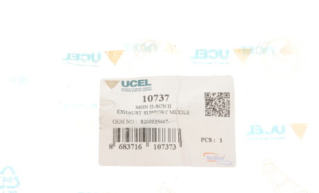 Фото 5 - Кріплення вихлопної системи UC-EL 10737